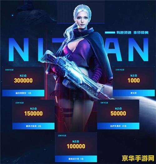 英雄联盟手游什么时候国服上线 英雄联盟手游国服上线时间揭秘