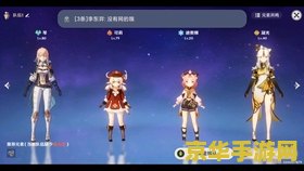 我的世界神奇宝贝 我的世界神奇宝贝：探索无尽的宝可梦世界