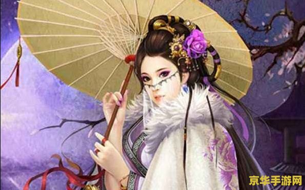 三国志13修改器 三国志13修改器：游戏修改的利器与技巧