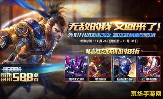 英雄联盟布隆是物理还是魔法 英雄联盟布隆的魔法与物理之谜**