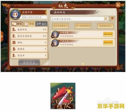 DNF简单：一款深受玩家喜爱的动作角色扮演游戏