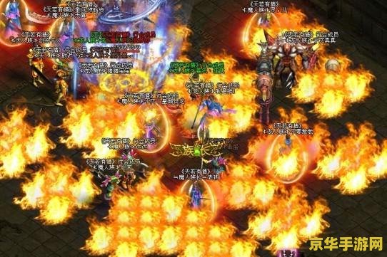 新笑傲江湖简介 建议：新笑傲江湖：武侠世界的再演绎