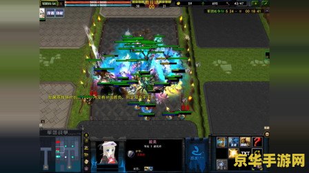虚界之魔兽：无尽的战斗与策略