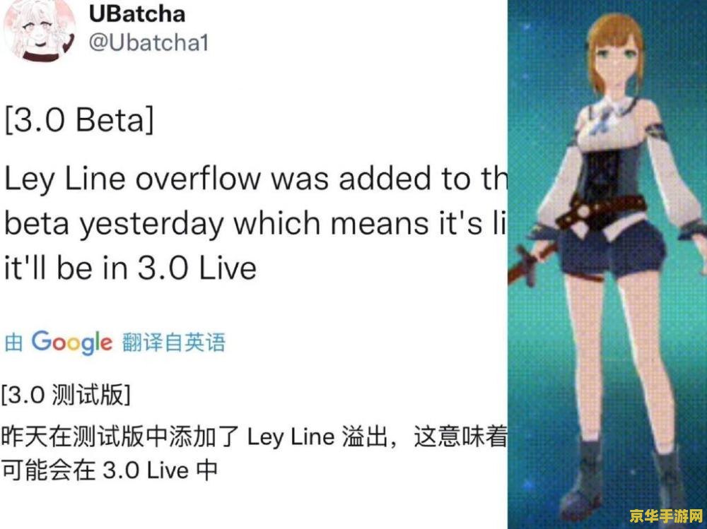 魔兽世界正史 魔兽世界正史