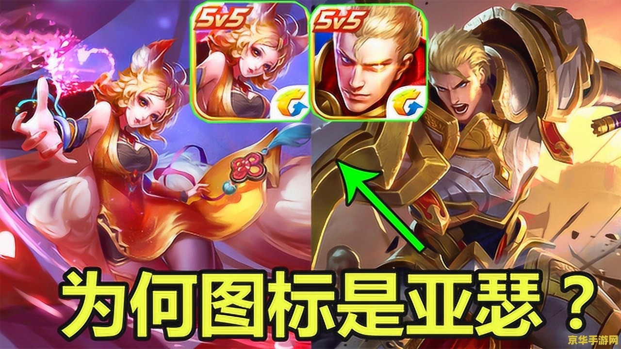 DNF2018春节礼包：游戏玩家的狂欢盛宴