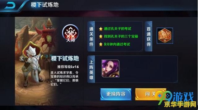 英雄联盟璐璐英雄介绍 英雄联盟璐璐英雄介绍