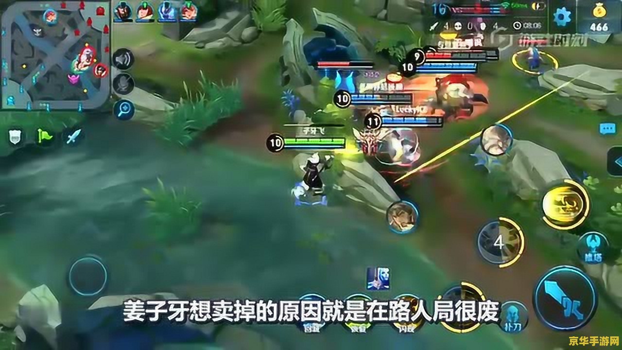 上古卷轴5 跳出 解决上古卷轴5跳出的方法