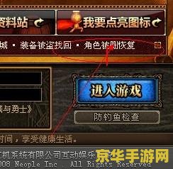 lol皇子天赋 LOL皇子天赋全解析**