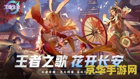 搜狐天龙八部 搜狐天龙八部：武侠世界的无尽奥秘