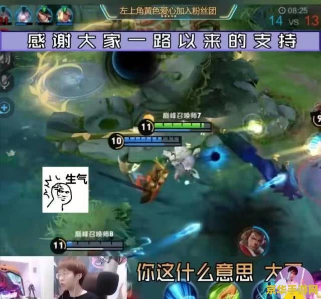 原神海岛壁画怎么留影 原神海岛壁画怎么留影