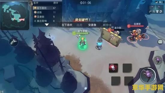 原神雷神：游戏中的角色与玩法深度解析