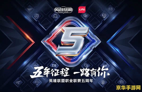 洛克王国火花练级 洛克王国火花练级攻略