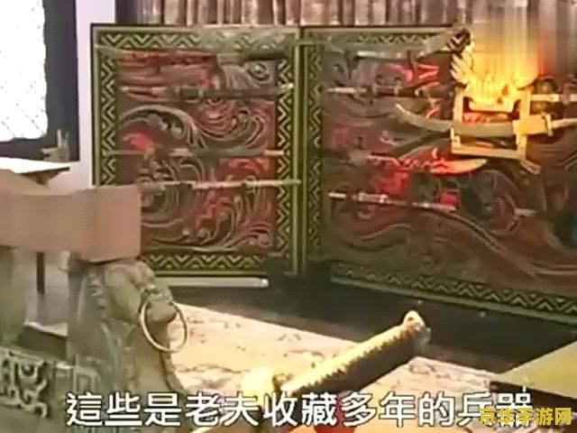 英雄联盟手游翻译大全 英雄联盟手游翻译大全