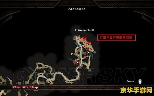 阿玛拉王国惩罚天赋 阿玛拉王国：惩罚天赋