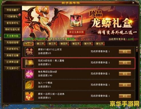 原神青蛙哪里多 青蛙分布图 原神青蛙哪里多 青蛙分布图