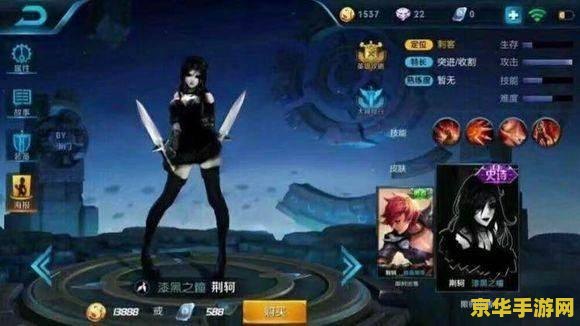 qq飞车甩尾漂移