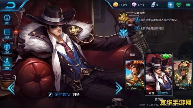 我的世界籽岷：游戏界的探索者与引领者