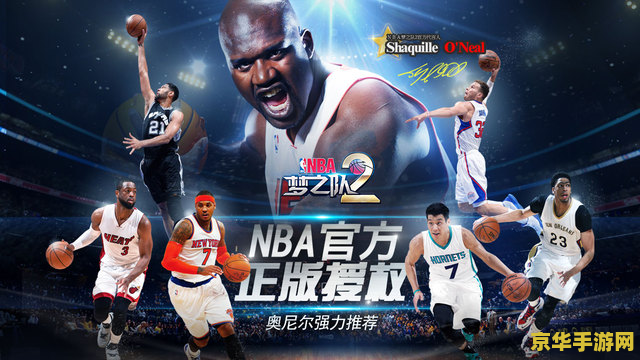 wow新种族 wow新种族破晓者：暗夜精灵的黎明