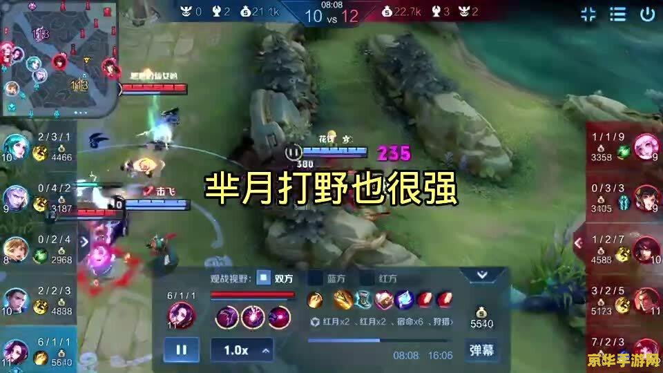 英雄联盟小炮天赋 英雄联盟小炮天赋全解析**