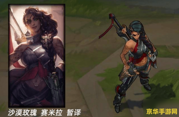 原神水下的锚点怎么开 原神水下的锚点如何开启：探索深海秘境的关键步骤