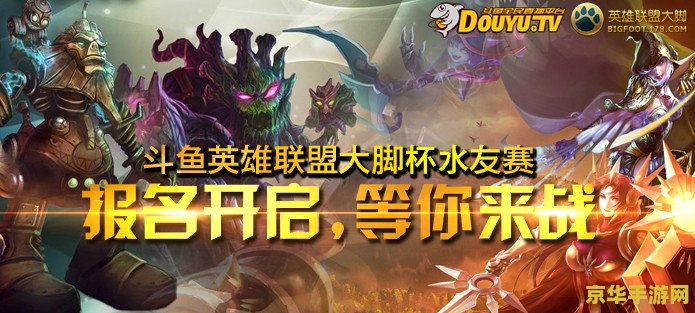 原神胡桃元素精通 胡桃元素精通：游戏原神中的重要元素