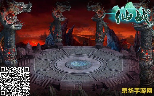 神鬼传奇名字 神鬼传奇：阴曹地府的奇幻冒险