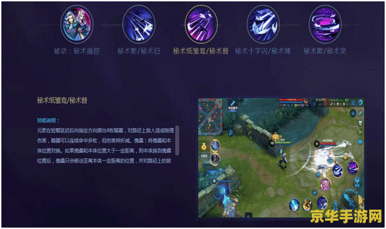 魔兽世界坐骑攻略 魔兽世界坐骑攻略