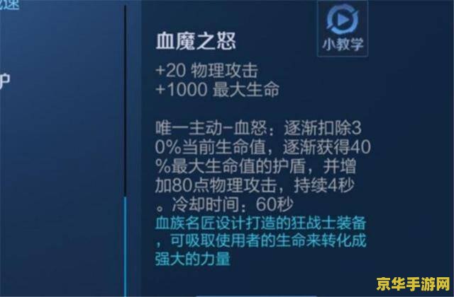 英雄联盟sning战队成员 英雄联盟Sning战队的荣耀成员