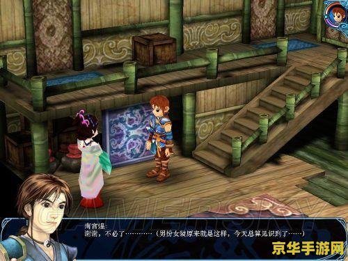原神除雷记其三 原神除雷记其三：雷霆的秘密与挑战