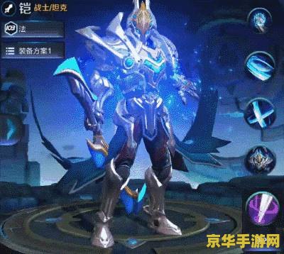地下城转区 地下城转区：游戏玩家们的全新冒险