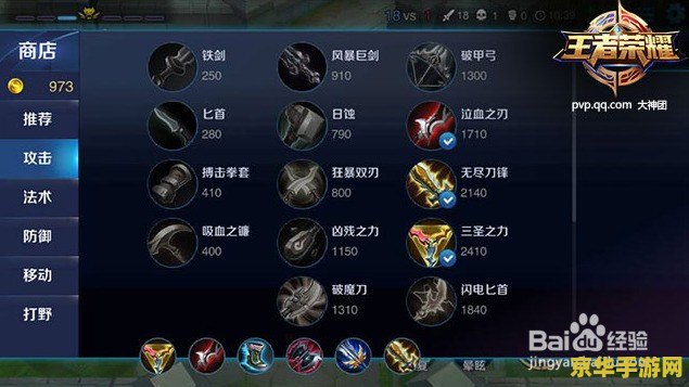 孤岛惊魂简介 孤岛惊魂：一个充满未知与冒险的世界