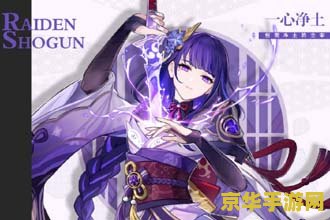 原神千门虚舟铁门怎么解锁 原神千门虚舟铁门解锁方法