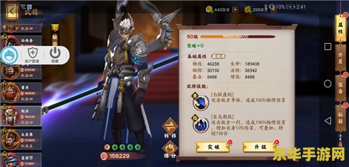 打王者荣耀用什么耳机 打王者荣耀用什么耳机