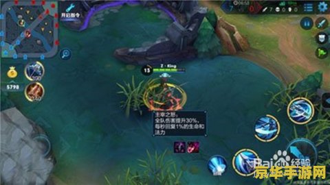 打王者荣耀用什么耳机 打王者荣耀用什么耳机