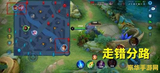 王者荣耀反制位- 掌握游戏策略，破解对手战术