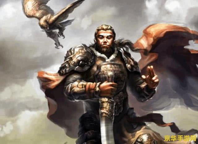 三国杀武将：英勇的战场之魂