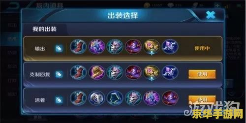 为什么我的华为玩王者荣耀卡 为什么华为手机玩王者荣耀会卡？