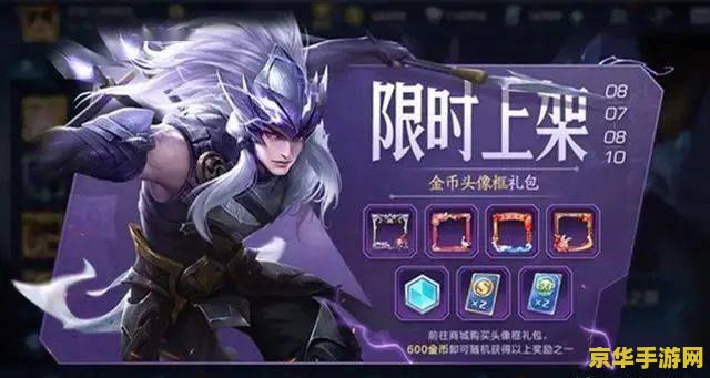 dnf诱魔者 中文标题建议：诱魔者的地下城之旅：挑战与成长的无尽篇章