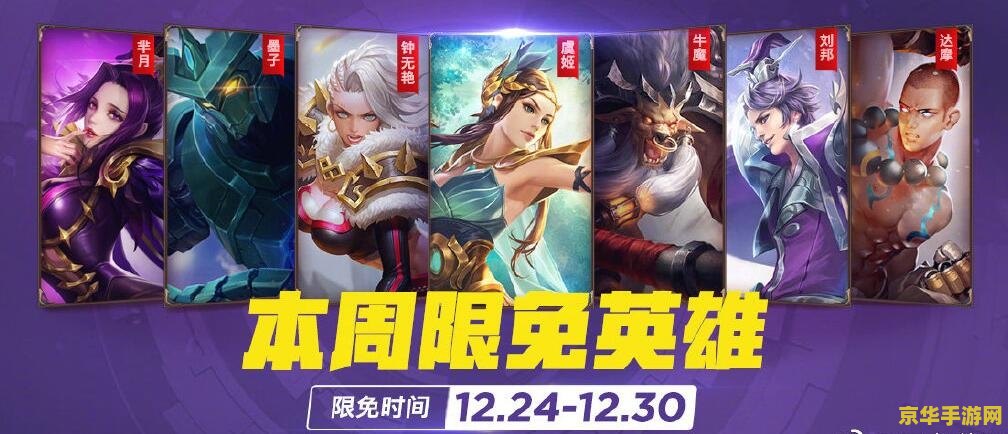 原神神樱大祓任务3处 原神神樱大祓任务3处：探索、解谜与丰厚奖励