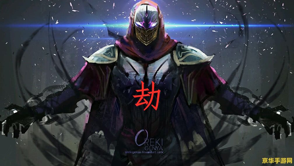仙剑奇侠传5锁妖塔 仙剑奇侠传5：锁妖塔