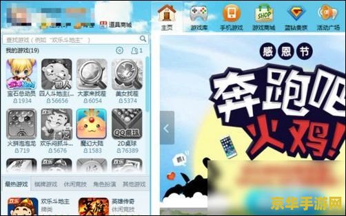 腾讯举报原神抄崩三，引发游戏界热议