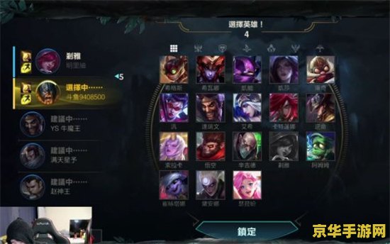 qq飞车甩尾漂移