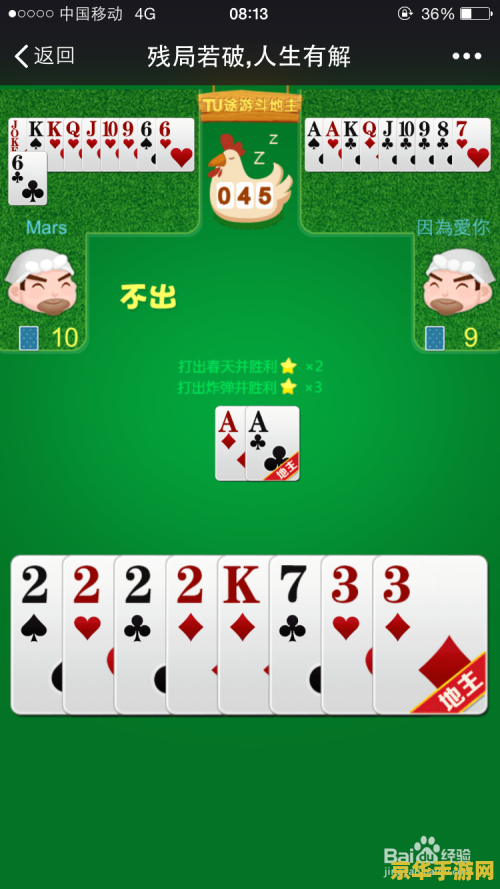 梦幻西游维护到几点 梦幻西游维护到几点