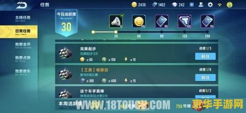 qq飞车消费券 - 掌握技巧，合理使用，成就赛车梦想！
