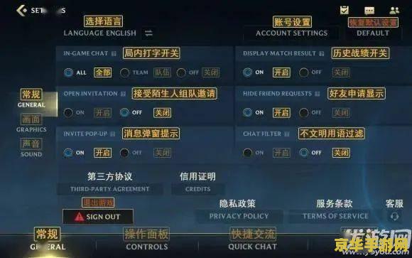 原神绝云椒椒在哪采集 原神绝云椒椒在哪采集**