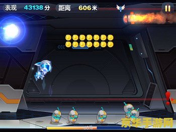 qq飞车甩尾漂移