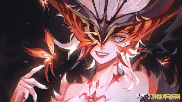 守望先锋万圣节皮肤：幽暗之魅