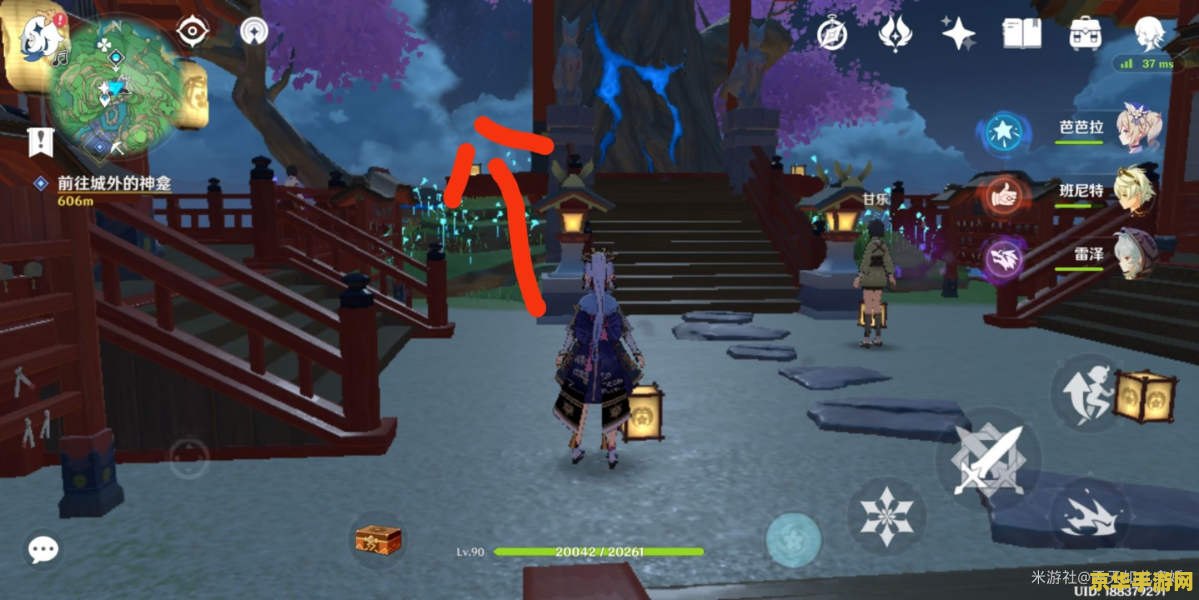 原神星萤矿石不可再生?