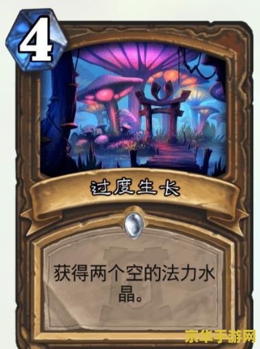 炉石传说 新卡 炉石传说新卡发布：游戏格局再起风云