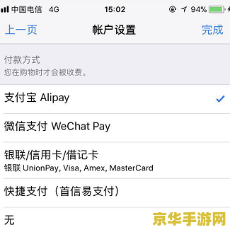 英雄联盟忍者英雄：暗影中的舞者
